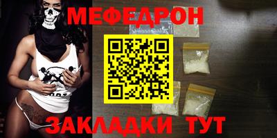 прущая мука Дубна