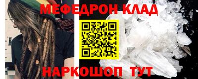 прущая мука Дубна