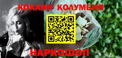 стаф Донской