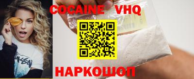 стаф Донской