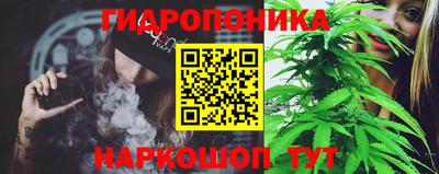 меф Донецк