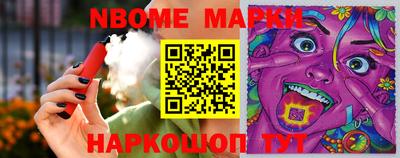 стаф Донской