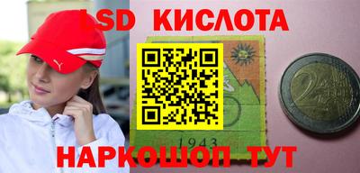 прущая мука Дубна