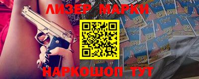 стаф Донской