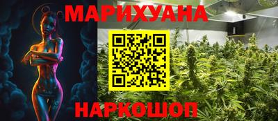 прущая мука Дубна