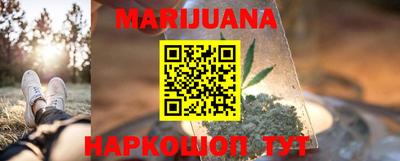 прущая мука Дубна