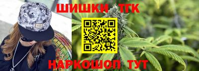 меф Донецк