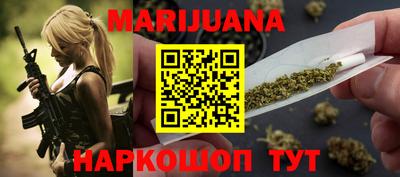 меф Донецк