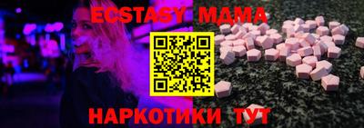 стаф Донской