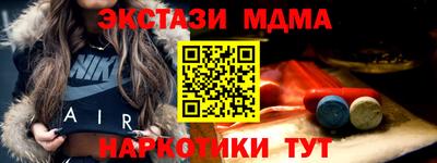 стаф Донской