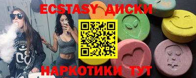 прущая мука Дубна