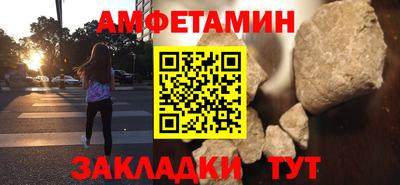 стаф Донской