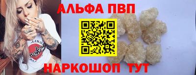 прущая мука Дубна