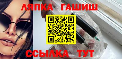 стаф Донской
