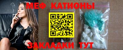 стаф Донской