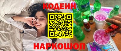 прущая мука Дубна