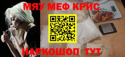 прущая мука Дубна